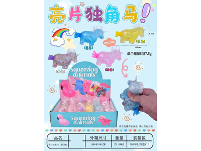 <img src='photo/Z/JZ122866.jpg'width='400' height='300'>