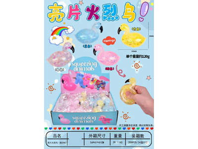 <img src='photo/Z/JZ122868.jpg'width='400' height='300'>