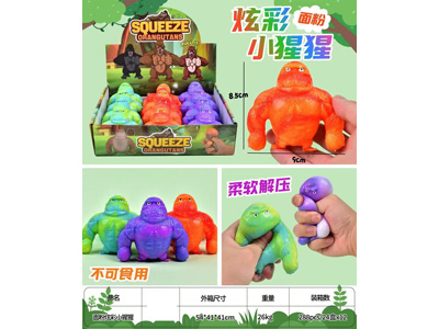 <img src='photo/Z/JZ122873.jpg'width='400' height='300'>