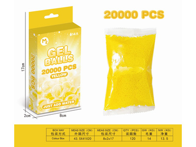 <img src='photo/Z/JZ122892.jpg'width='400' height='300'>