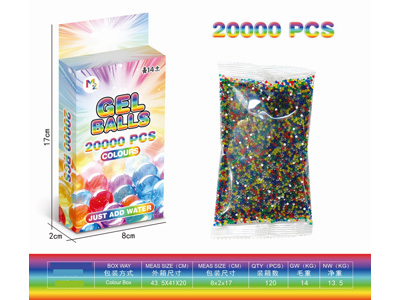 <img src='photo/Z/JZ122894.jpg'width='400' height='300'>