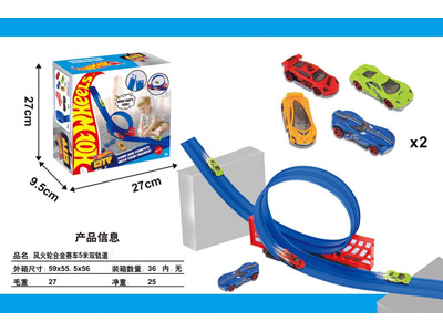 <img src='photo/Z/JZ122897.jpg'width='400' height='300'>