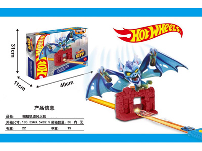 <img src='photo/Z/JZ122898.jpg'width='400' height='300'>