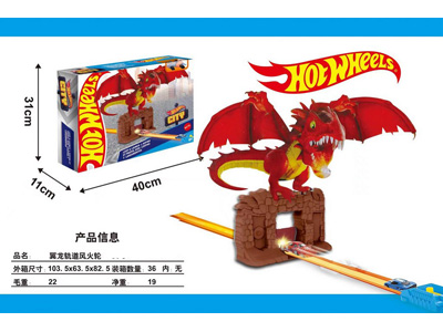 <img src='photo/Z/JZ122899.jpg'width='400' height='300'>