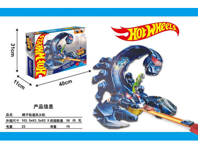 <img src='photo/Z/JZ122902.jpg'width='400' height='300'>