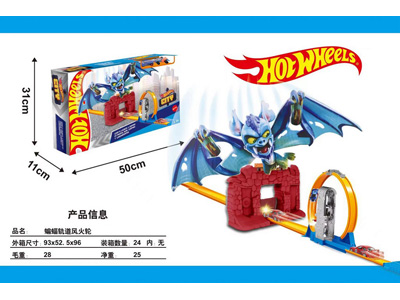 <img src='photo/Z/JZ122904.jpg'width='400' height='300'>