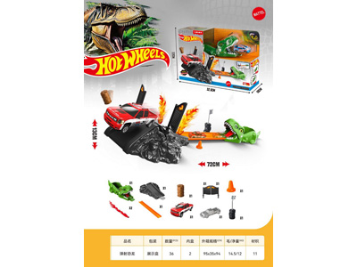 <img src='photo/Z/JZ122911.jpg'width='400' height='300'>