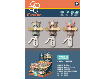 <img src='photo/Z/JZ122916.jpg'width='400' height='300'>