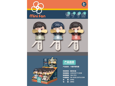 <img src='photo/Z/JZ122920.jpg'width='400' height='300'>