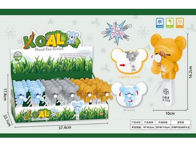 <img src='photo/Z/JZ122927.jpg'width='400' height='300'>