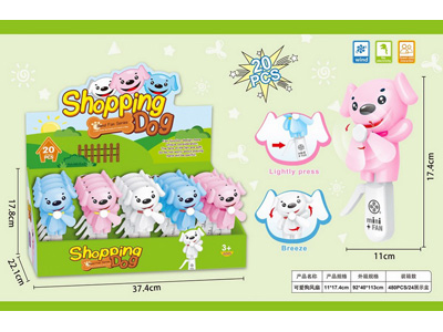 <img src='photo/Z/JZ122930.jpg'width='400' height='300'>