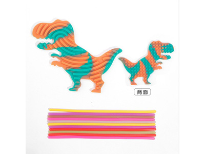 <img src='photo/Z/JZ123386.jpg'width='400' height='300'>