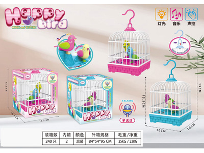 <img src='photo/Z/JZ123416.jpg'width='400' height='300'>