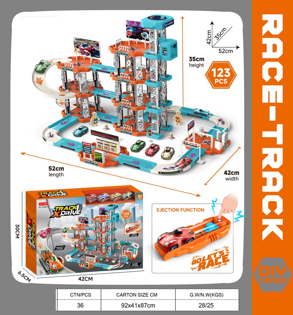 <img src='photo/Z/JZ123438.jpg'width='400' height='300'>