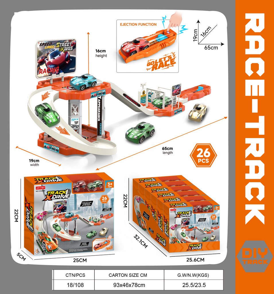 <img src='photo/Z/JZ123441.jpg'width='400' height='300'>