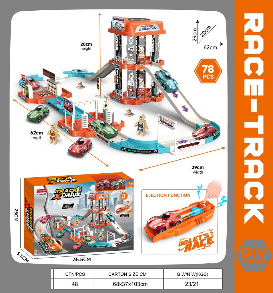 <img src='photo/Z/JZ123442.jpg'width='400' height='300'>