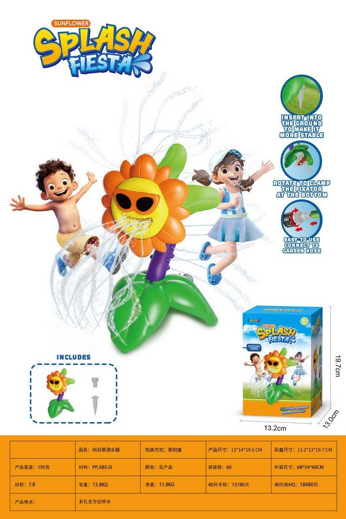 <img src='photo/Z/JZ123493.jpg'width='400' height='300'>