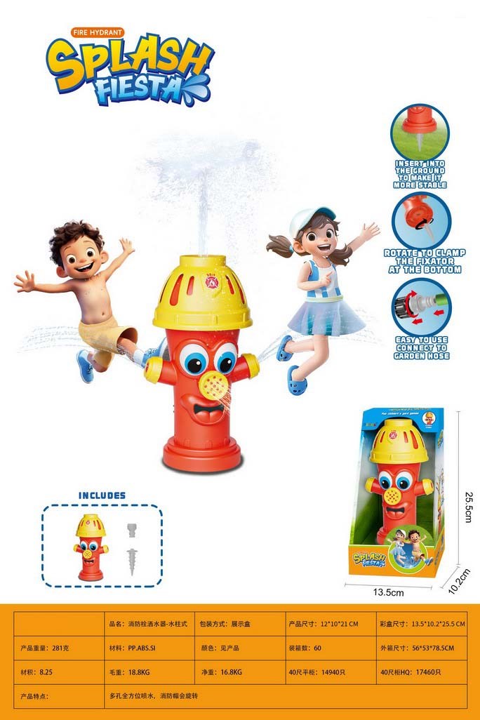 <img src='photo/Z/JZ123496.jpg'width='400' height='300'>