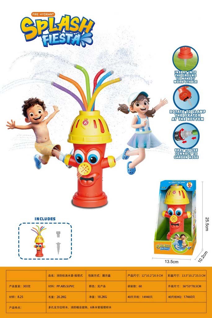 <img src='photo/Z/JZ123497.jpg'width='400' height='300'>