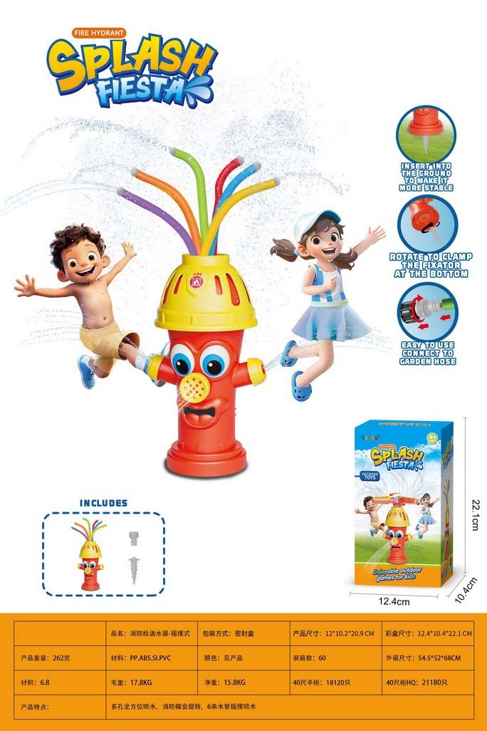 <img src='photo/Z/JZ123500.jpg'width='400' height='300'>