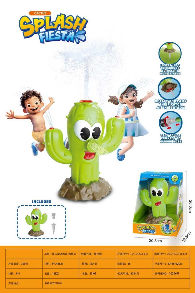 <img src='photo/Z/JZ123503.jpg'width='400' height='300'>