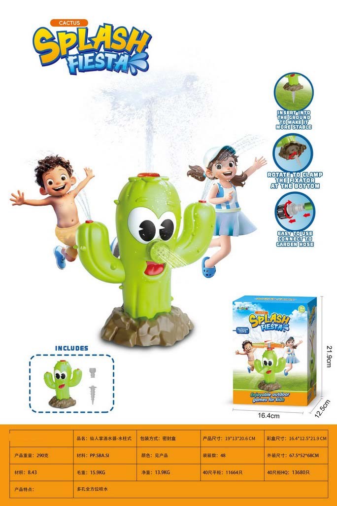 <img src='photo/Z/JZ123506.jpg'width='400' height='300'>