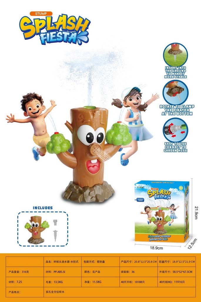 <img src='photo/Z/JZ123513.jpg'width='400' height='300'>