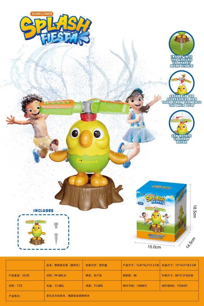 <img src='photo/Z/JZ123532.jpg'width='400' height='300'>