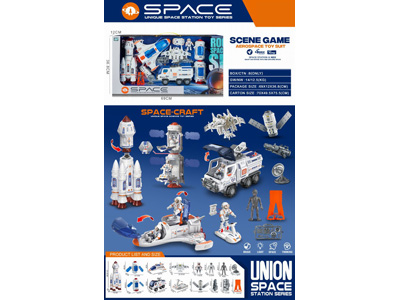 <img src='photo/Z/JZ123866.jpg'width='400' height='300'>