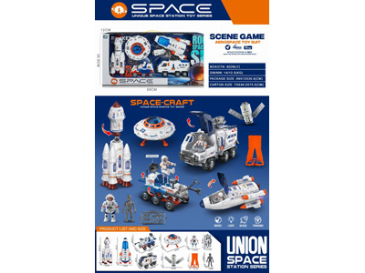 <img src='photo/Z/JZ123867.jpg'width='400' height='300'>