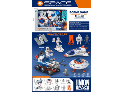 <img src='photo/Z/JZ123868.jpg'width='400' height='300'>