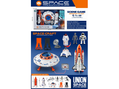 <img src='photo/Z/JZ123869.jpg'width='400' height='300'>