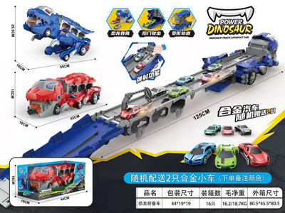 <img src='photo/Z/JZ124409.jpg'width='400' height='300'>