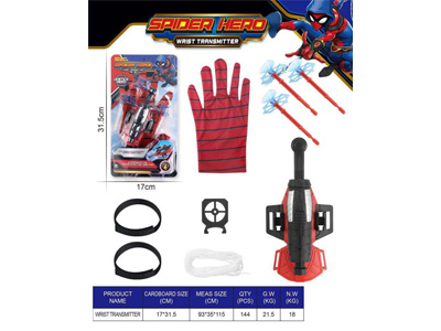 <img src='photo/Z/JZ124457.jpg'width='400' height='300'>