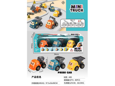 <img src='photo/Z/JZ124485.jpg'width='400' height='300'>