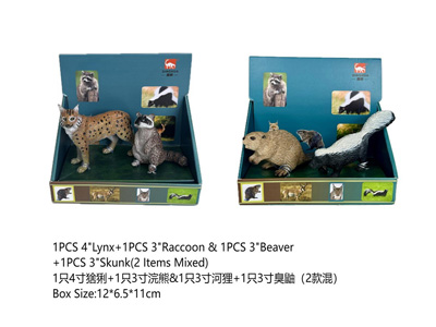 <img src='photo/Z/JZ124494.jpg'width='400' height='300'>