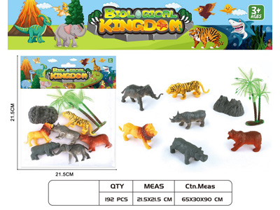 <img src='photo/Z/JZ124624.jpg'width='400' height='300'>