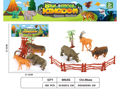 <img src='photo/Z/JZ124628.jpg'width='400' height='300'>