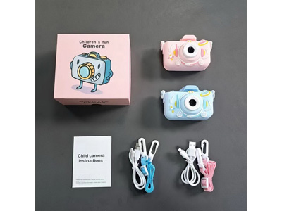 <img src='photo/Z/JZ124702.jpg'width='400' height='300'>