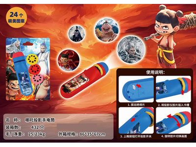 <img src='photo/Z/JZ126087.jpg'width='400' height='300'>