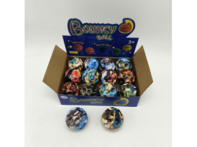 <img src='photo/Z/JZ126106.jpg'width='400' height='300'>