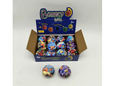 <img src='photo/Z/JZ126118.jpg'width='400' height='300'>