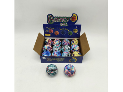 <img src='photo/Z/JZ126125.jpg'width='400' height='300'>