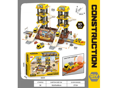 <img src='photo/Z/JZ126414.jpg'width='400' height='300'>