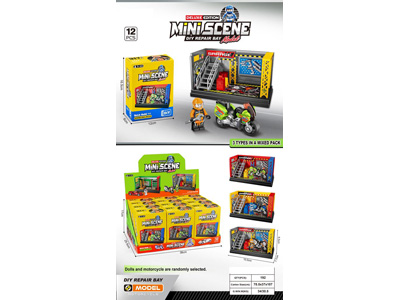 <img src='photo/Z/JZ126423.jpg'width='400' height='300'>