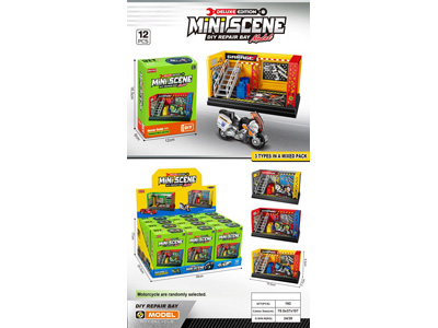 <img src='photo/Z/JZ126428.jpg'width='400' height='300'>