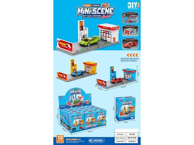 <img src='photo/Z/JZ126432.jpg'width='400' height='300'>