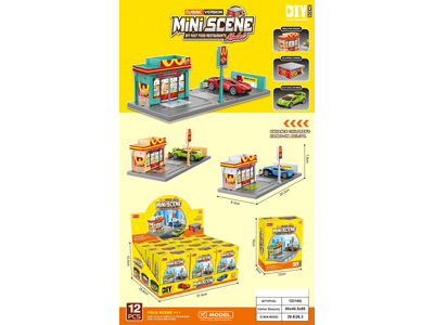 <img src='photo/Z/JZ126433.jpg'width='400' height='300'>