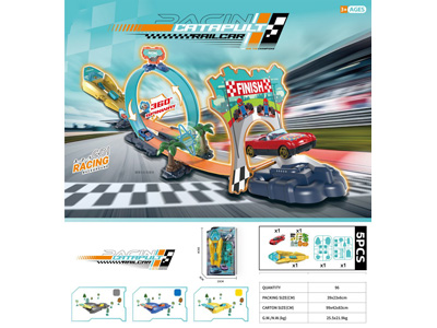 <img src='photo/Z/JZ126447.jpg'width='400' height='300'>