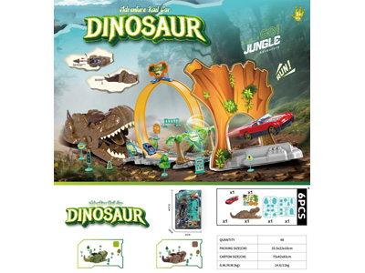 <img src='photo/Z/JZ126449.jpg'width='400' height='300'>